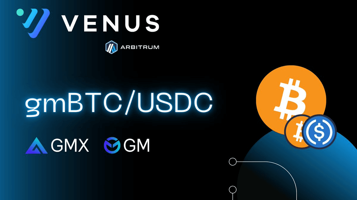 Venus Protocol Adds Support for Balancer (BAL) Token