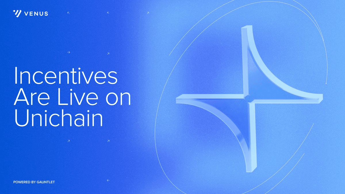 Venus Protocol Launches USDC Borrowing Incentives
