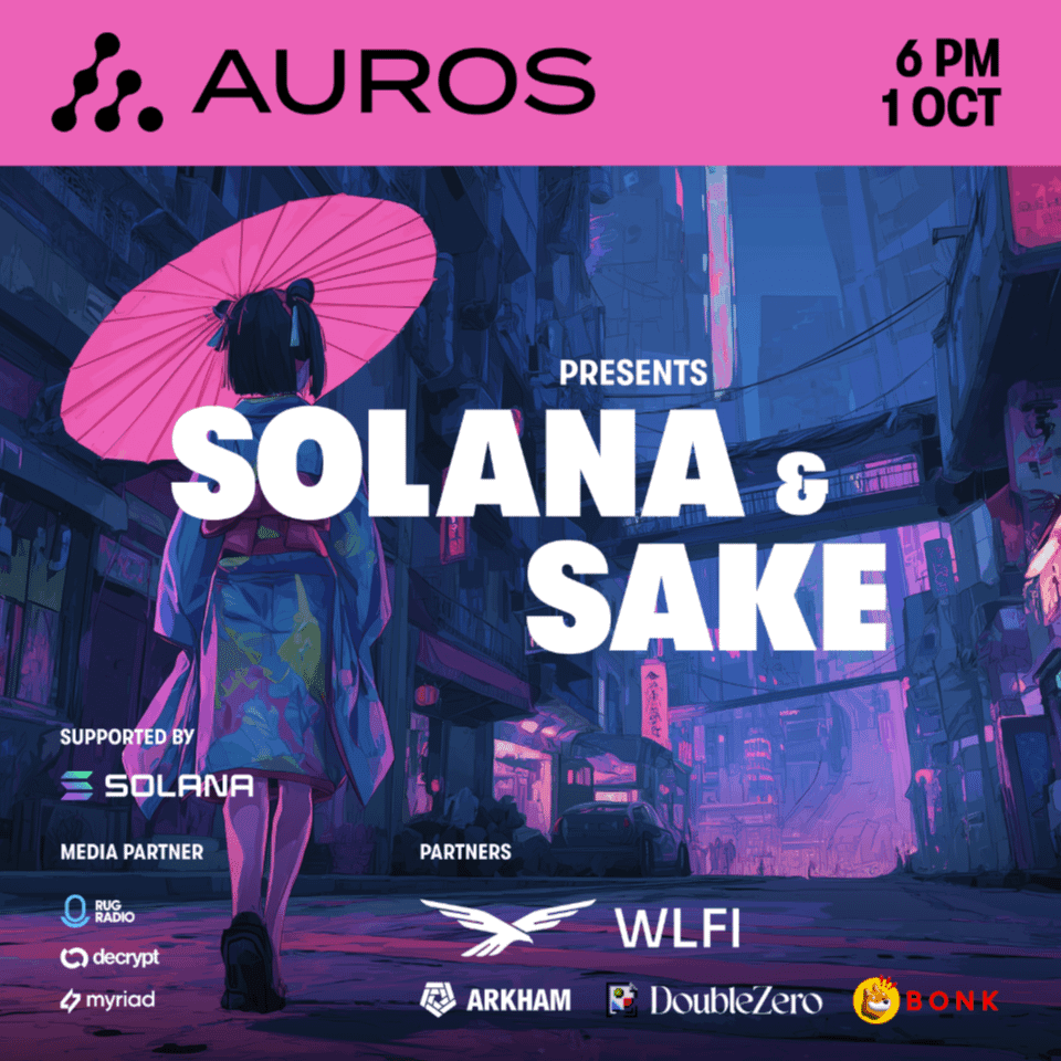 🍶 Sake Meets Solana