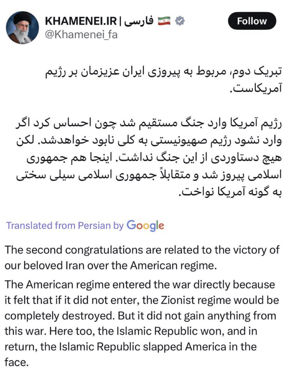Iran Supreme Leader Claims Victory Over US
