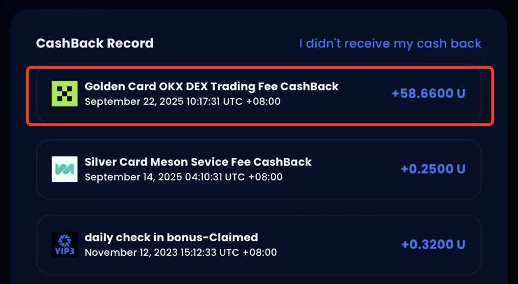 OKX DEX Launches Automatic Trading Fee Cashback