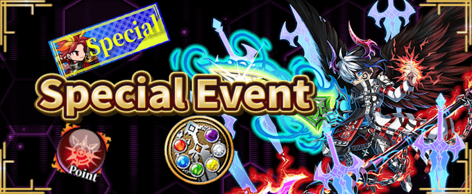 Brave Frontier Heroes Launches Ghost Rank Match for 13th Anniversary
