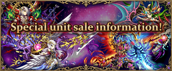 Brave Frontier Heroes Launches Four Fallen Gods Special Set