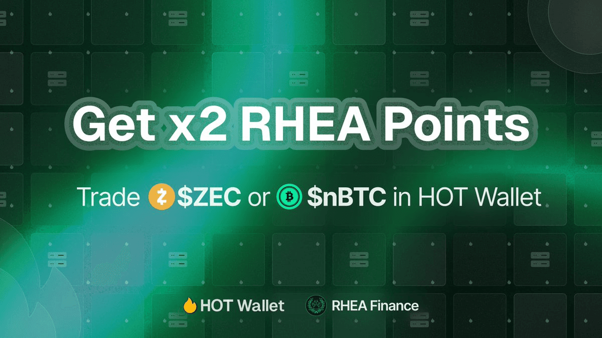 Rhea Finance Trading Campaign & Staking Rewards