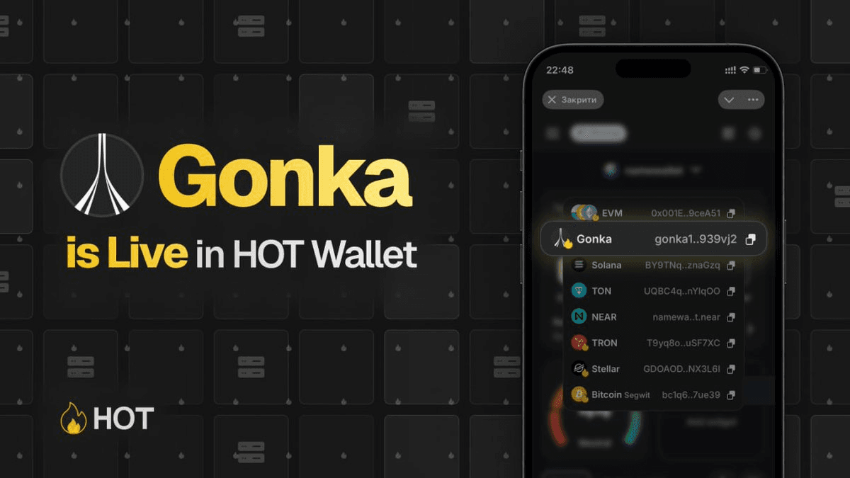 Gonka AI Token Now Available in HOT Wallet