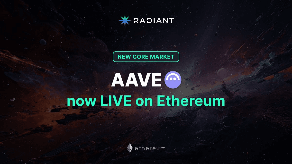 🤝 AAVE Integration Strengthens Cross-Chain DeFi