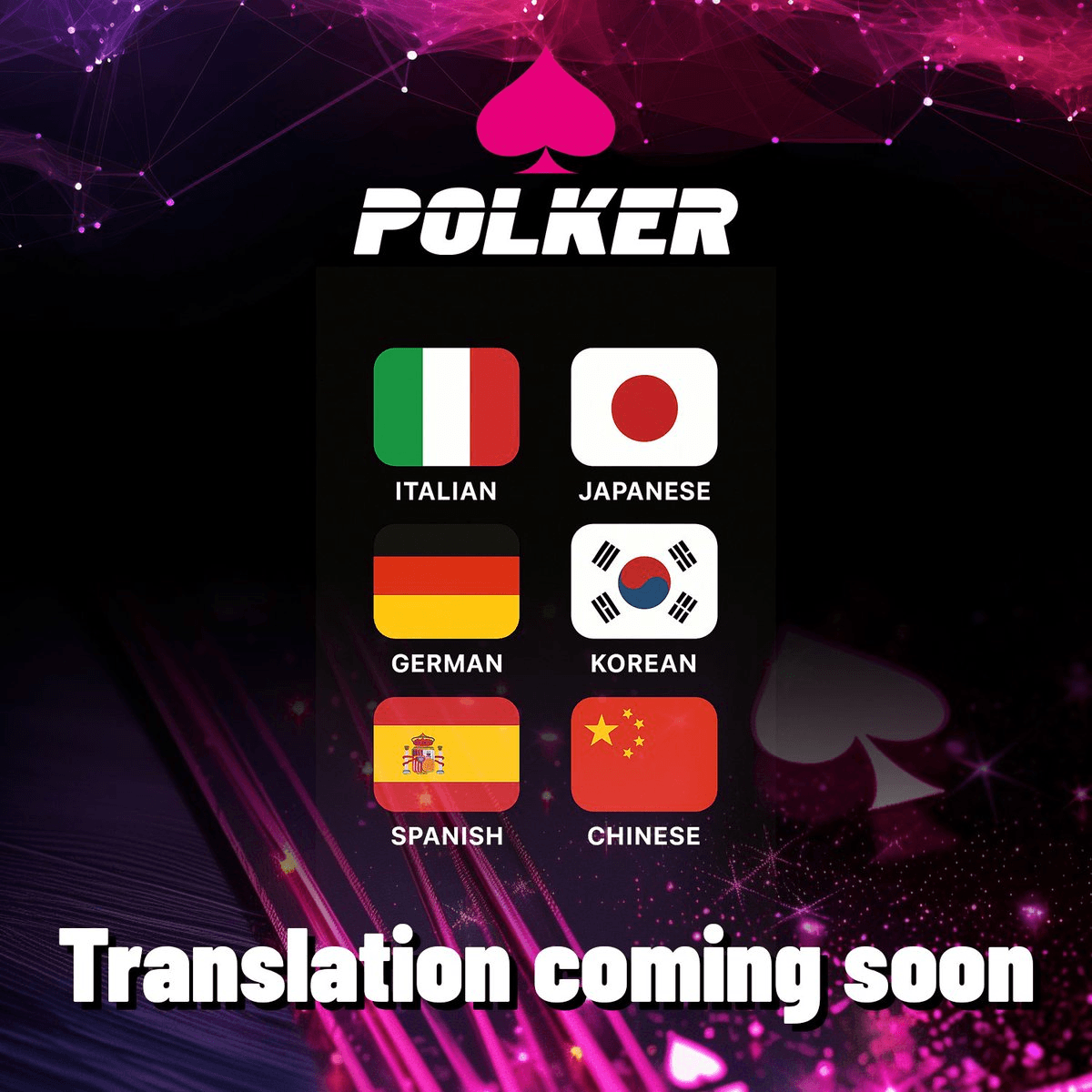Global Language Support Update for Super Champs Universe