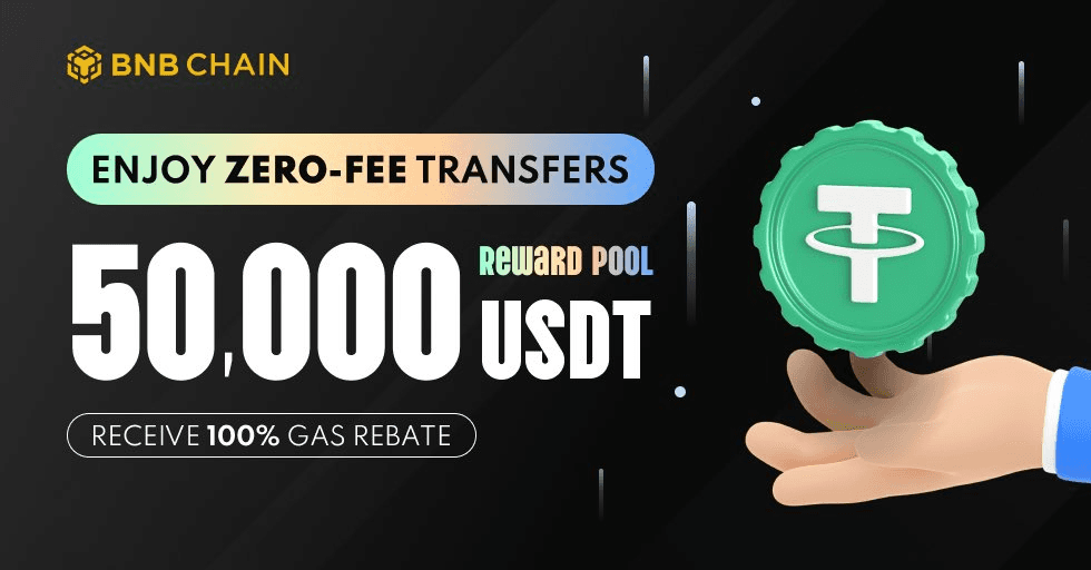 Meson.fi Launches Gas-Free Carnival on BNB Chain
