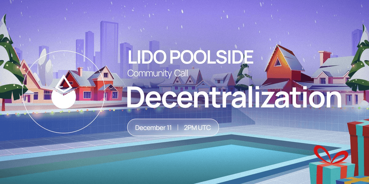 🏊 Lido Poolside Event