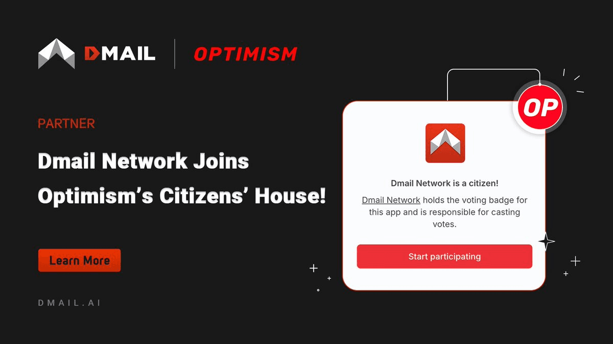 DMAIL Network Joins Optimism Citizens' House as Top-100 Gas Fee App