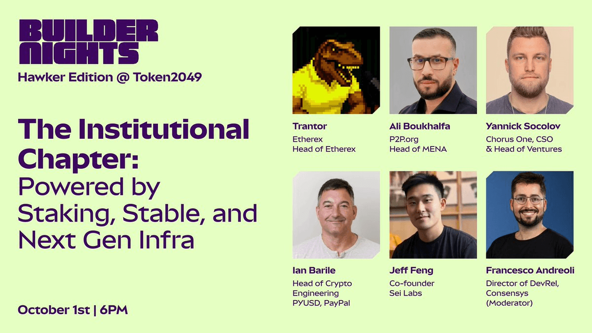 🏛️ Institutional Panel Discussion