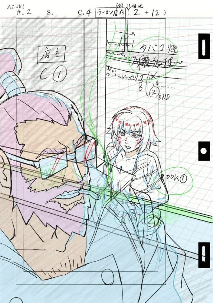 Azuki x Story Protocol Art Contest Deadline Approaching