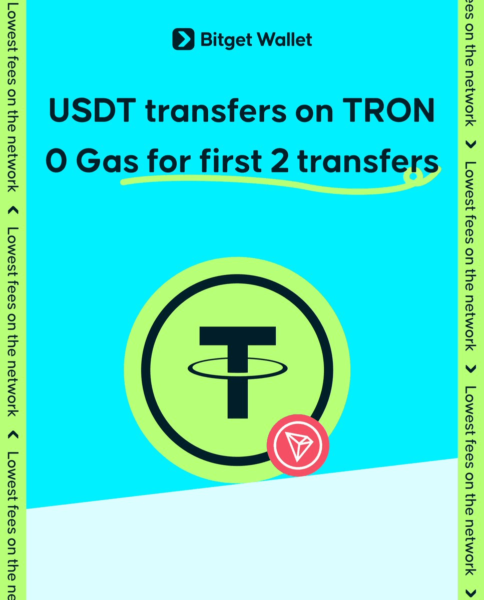 Bitget Wallet Announces USDT Transfer Fee Reduction on Tron Network