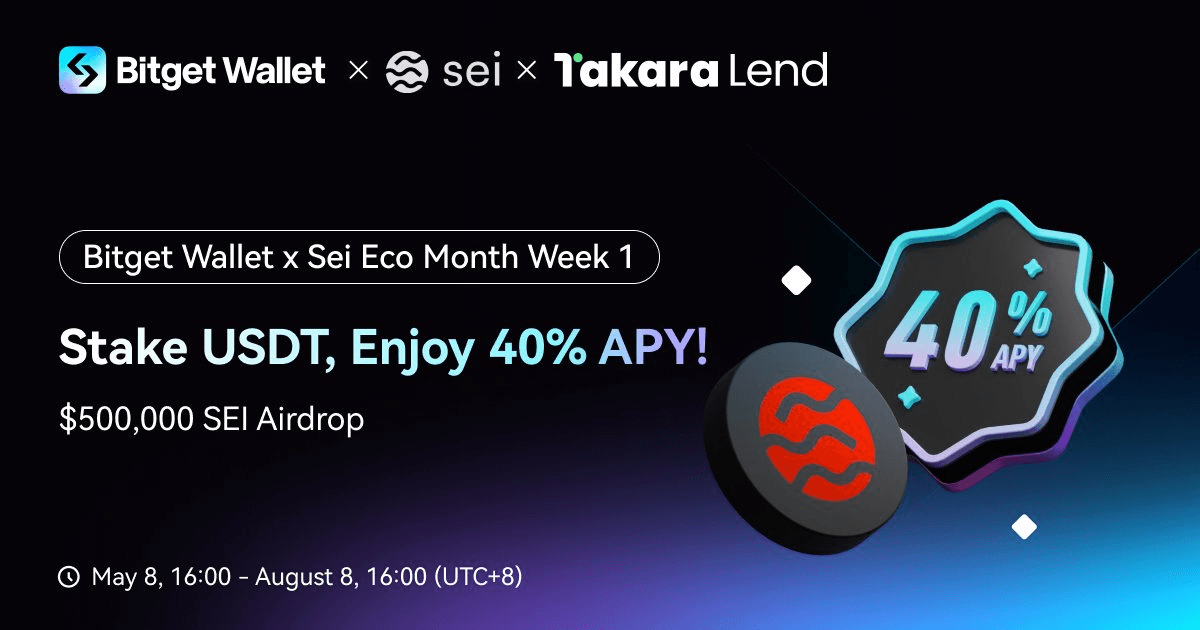 Sei Ecosystem Month Launches with TakaraLend Integration and Rewards Program