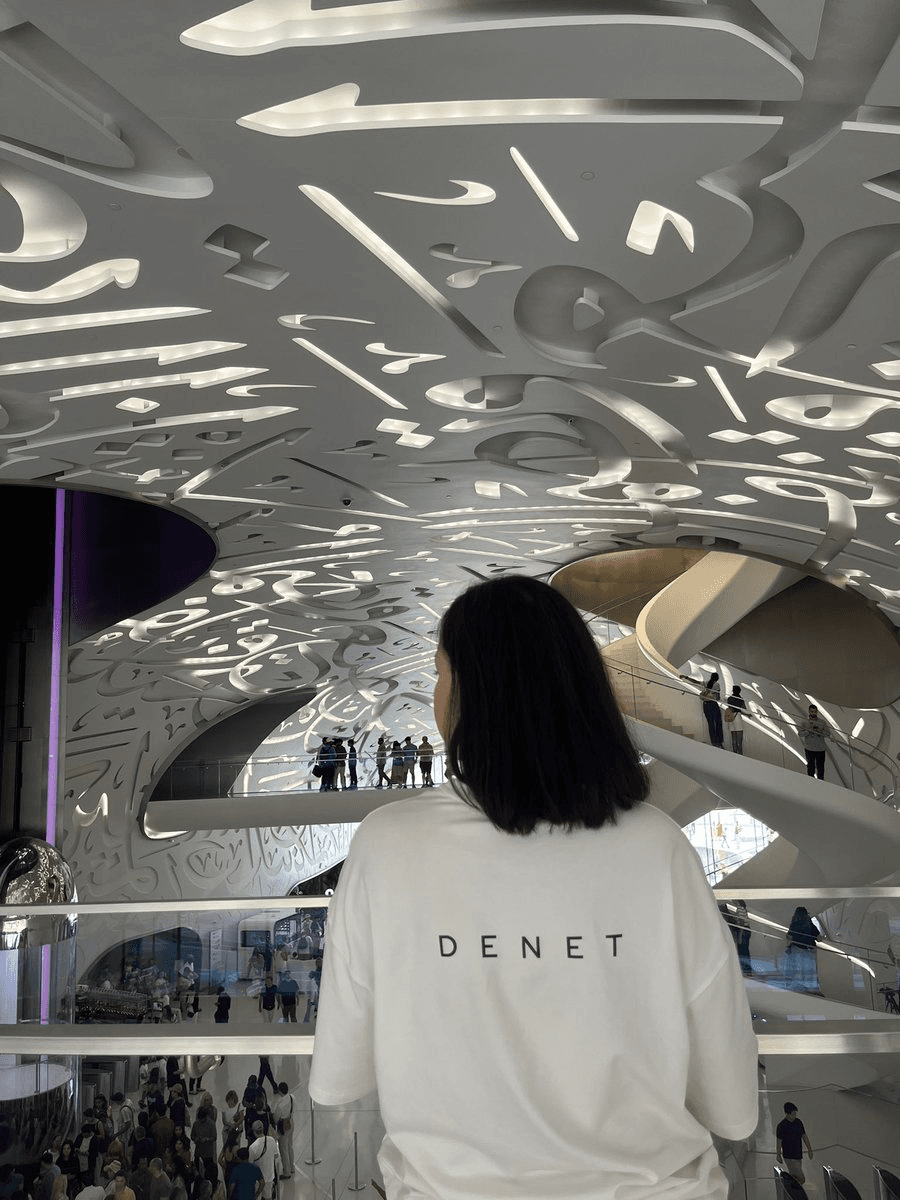 The Future of Storage at The Museum of the Future