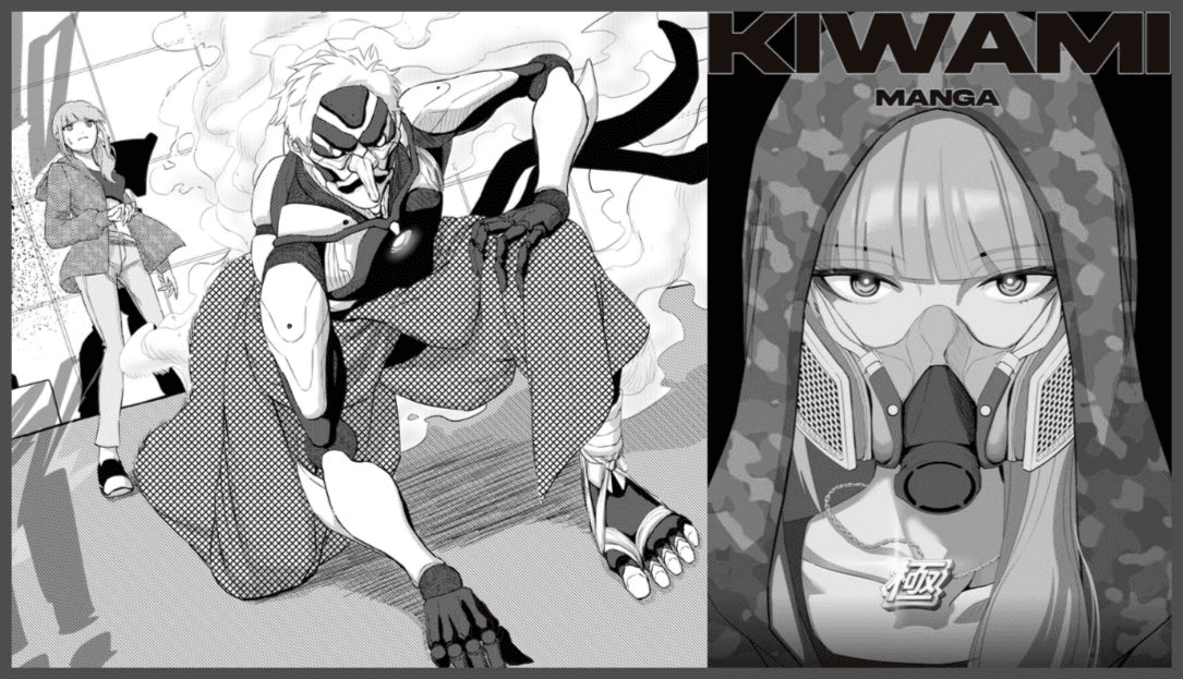 Hime Character Confirmed for Upcoming Kage no Kiwami Manga