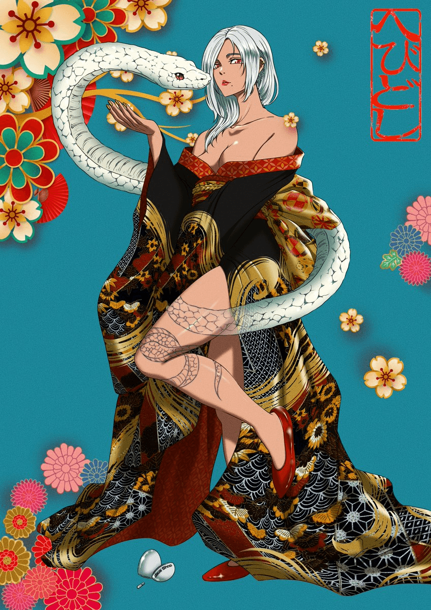 Kiwami Launches Exclusive Year of the Snake NFT Collection