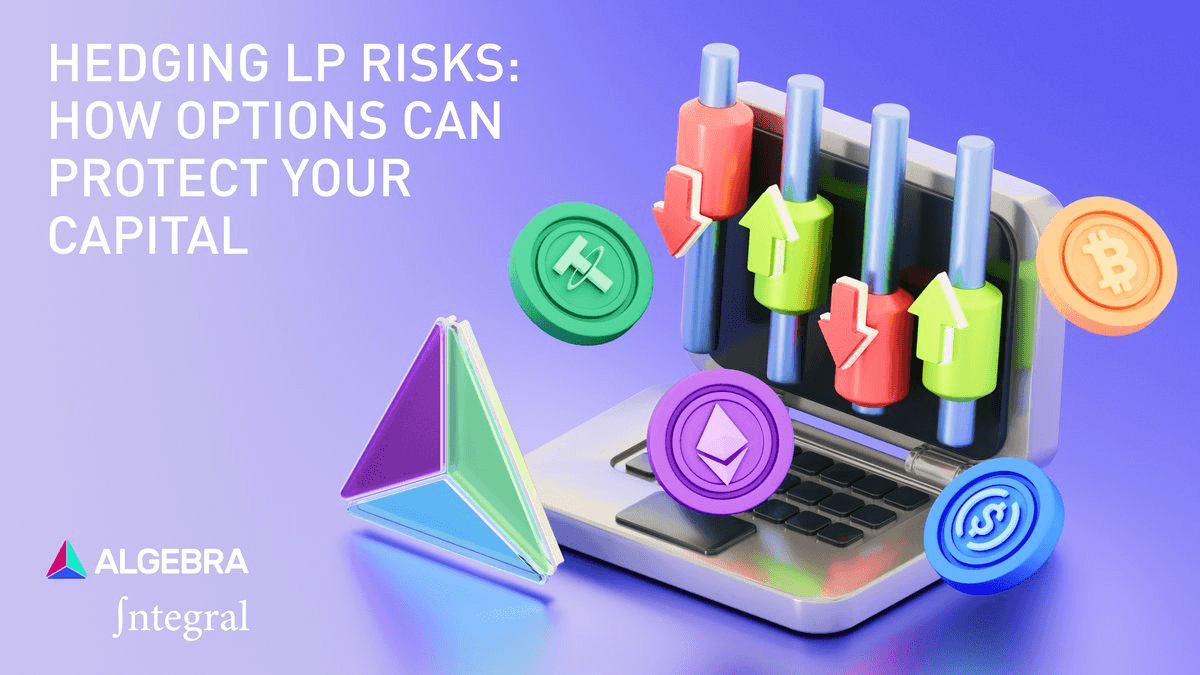 Adding Liquidity on Algebra DEXes 101: Manual LP & Automated Liquidity Management