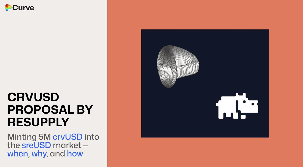 Curve Proposes $5M crvUSD Credit Line to ResupplyFi
