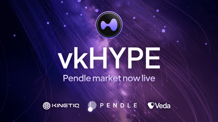 vkHYPE Pool Launch on Pendle