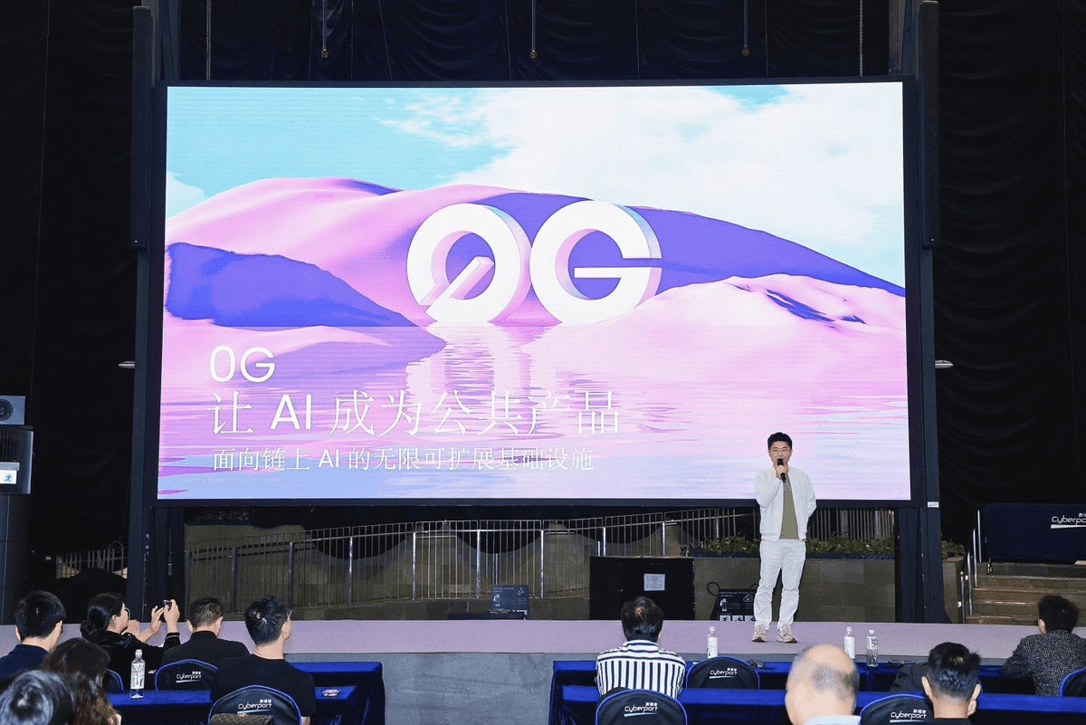 🏗️ On-Chain AI's Infrastructure Moment