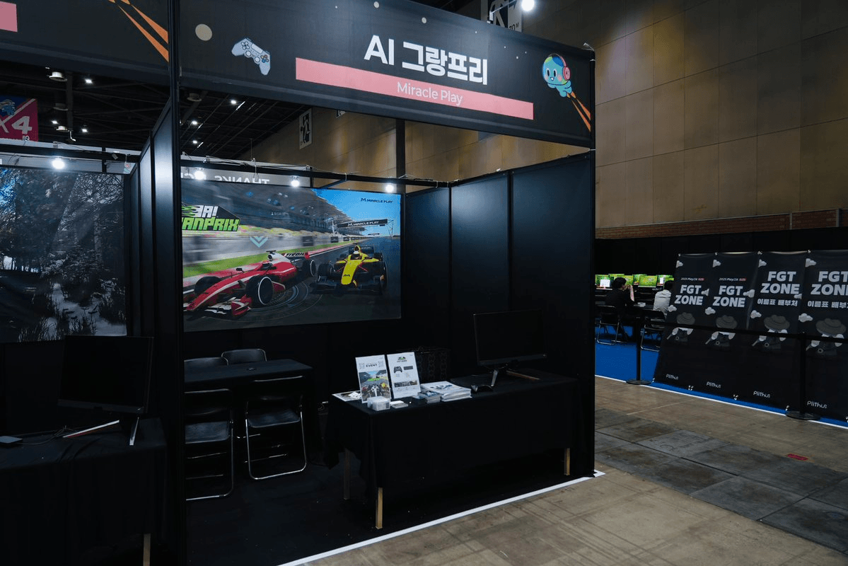 Miracle Play Showcases AI GRANPRIX at PlayX4 Gaming Event