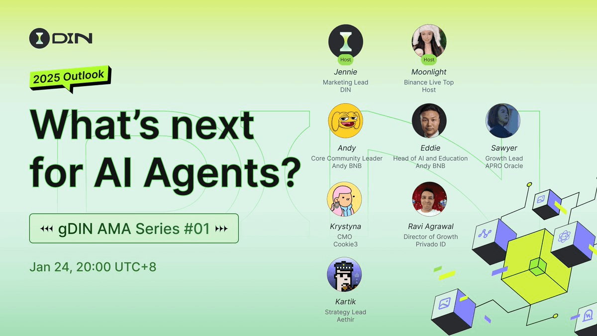 gDIN AMA Series Launches with Focus on AI Agents