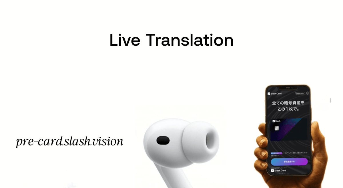 Slash Payment Gateway Launches Pre-Card Preview