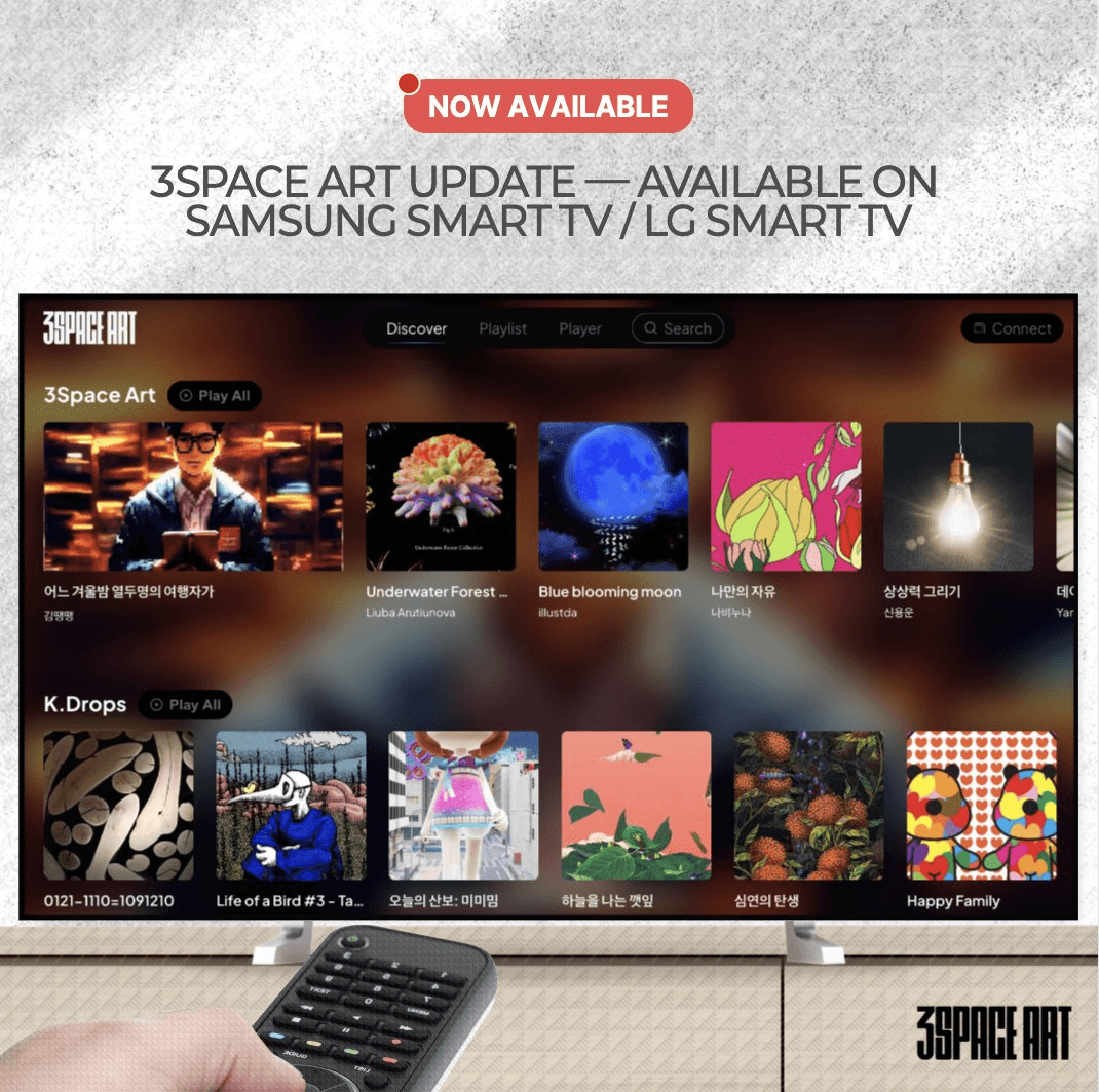 3space Art App Update v0.2.9 Brings New Artists and Artwork