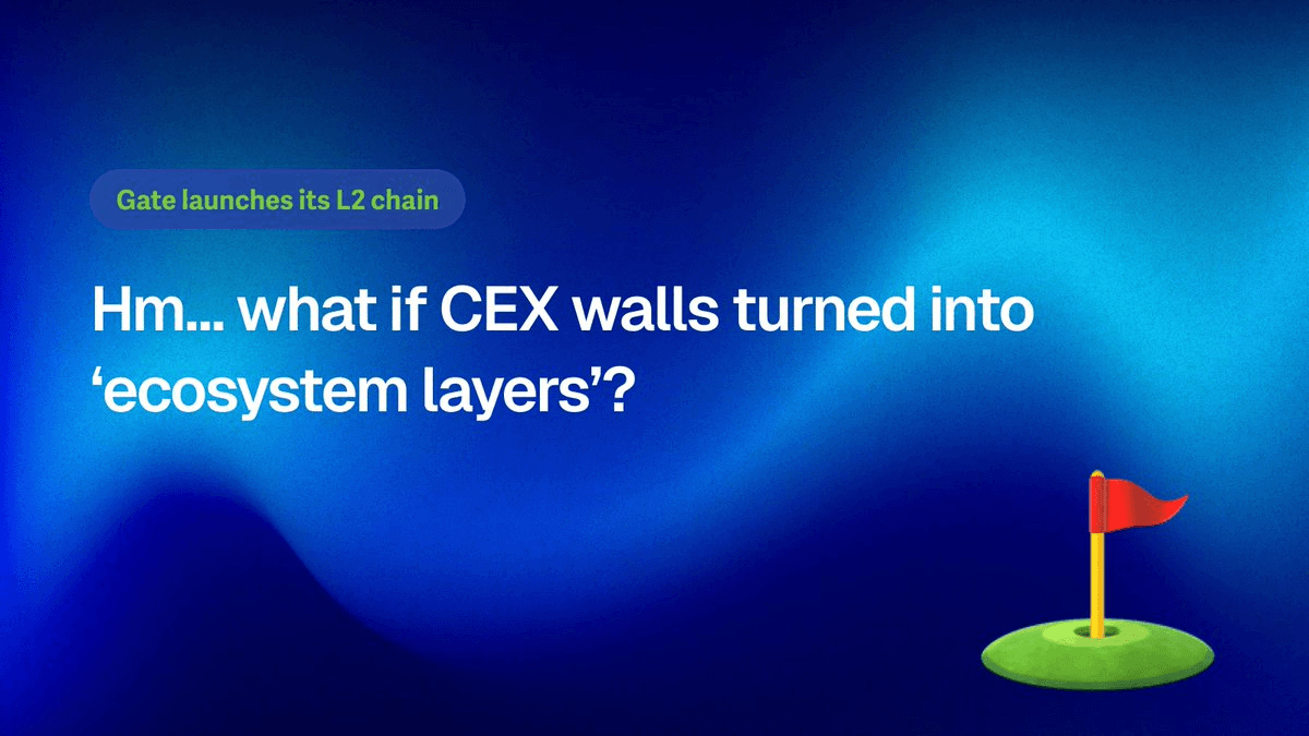 Gate.io Launches Layer 2 Network: From Exchange to Operating System