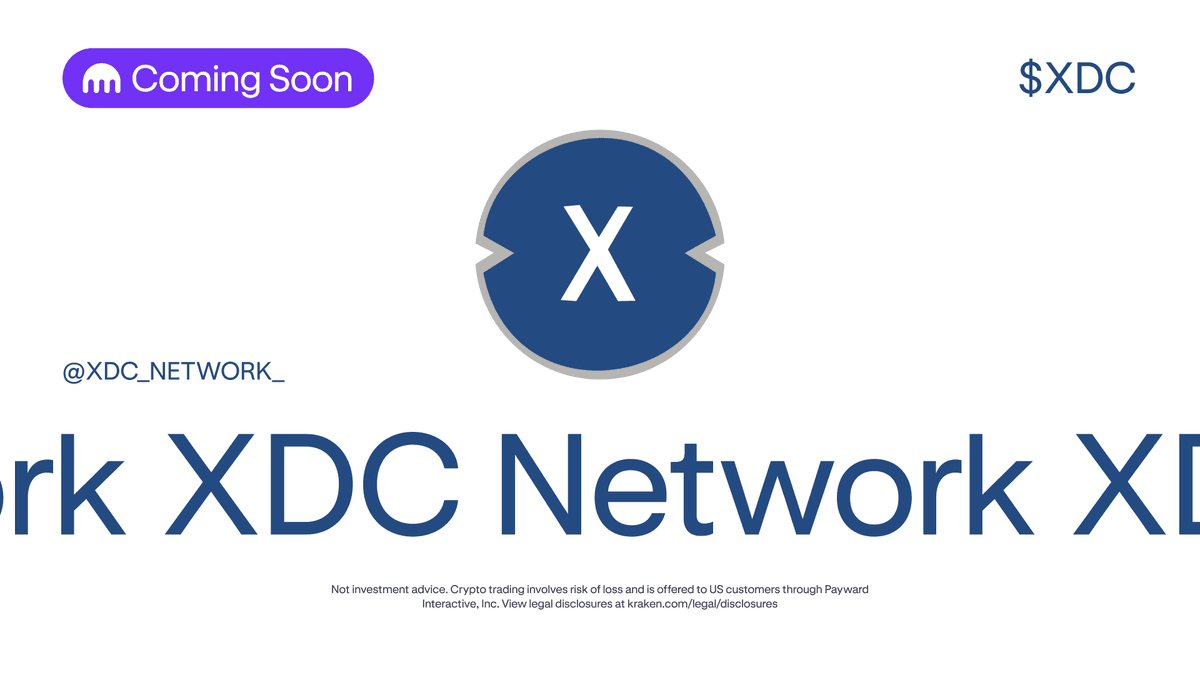 XDC Network Coming to Kraken Exchange