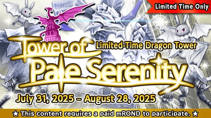 Tower of Pale Serenity Event Live in GensoKishi