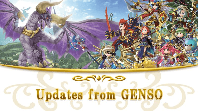 Polygon Network Instability Affects Gensokishi Game Operations