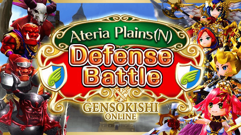 Gensokishi Online Announces New Guild Defense Battle Mode