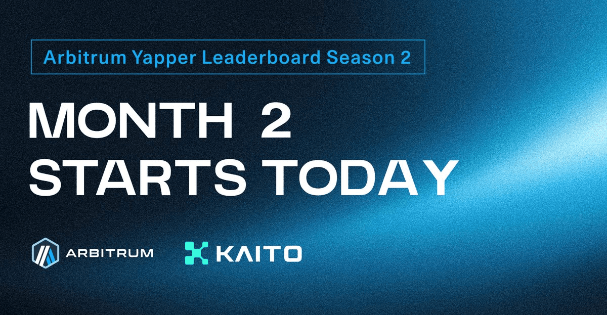 馃弳 ARB Bounty Alert