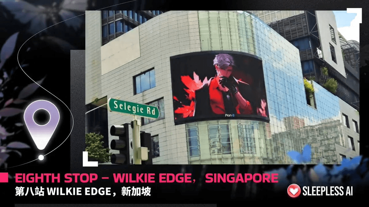 AI Everywhere Event Successfully Concludes at Wilkie Edge Singapore