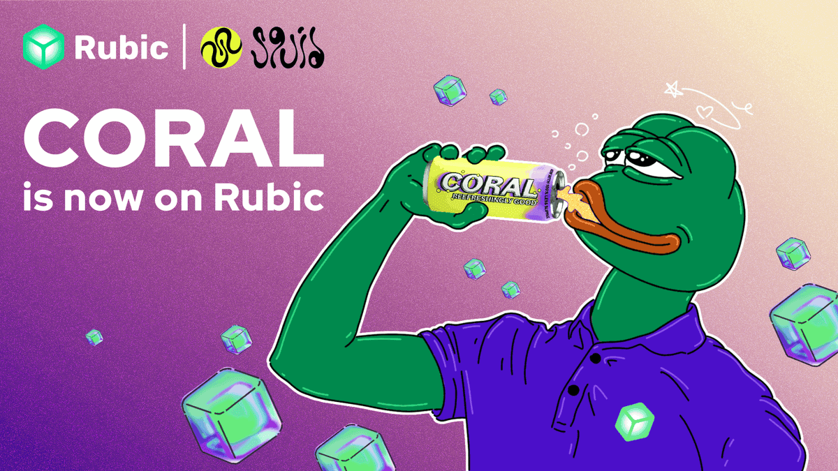 Rubic Integrates Relay Protocol and Coral Intents for Enhanced Cross-Chain Trading