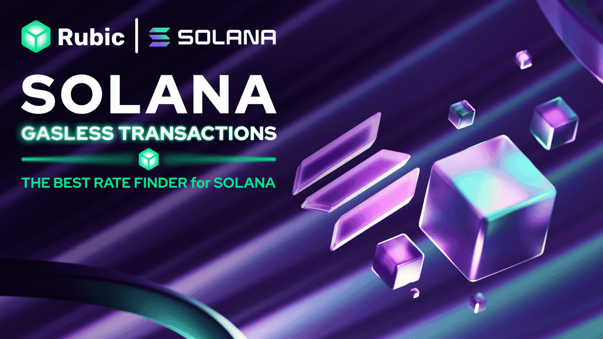 Rubic Eliminates Gas Fees for Solana Swaps