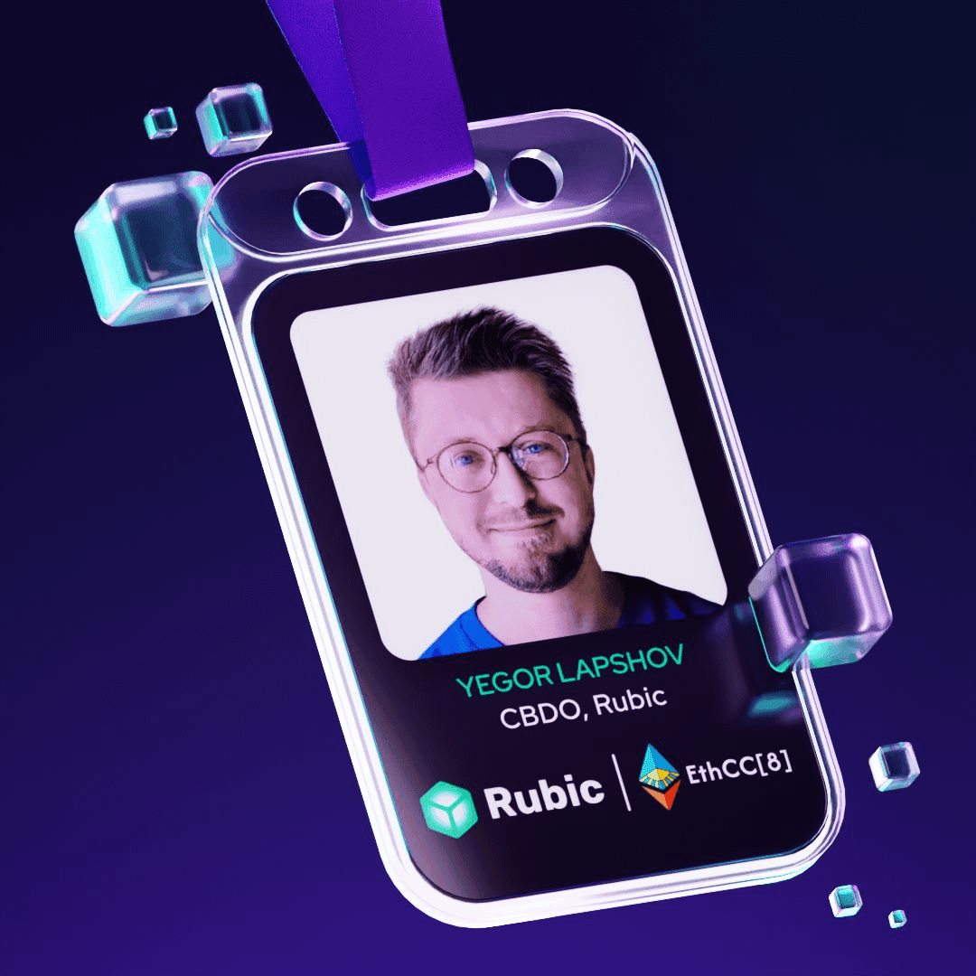 Rubic to Present Best Rate Finder at EthCC Cannes