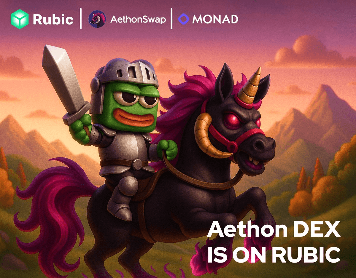 ๐๏ธ Rubic Turbocharges Monad