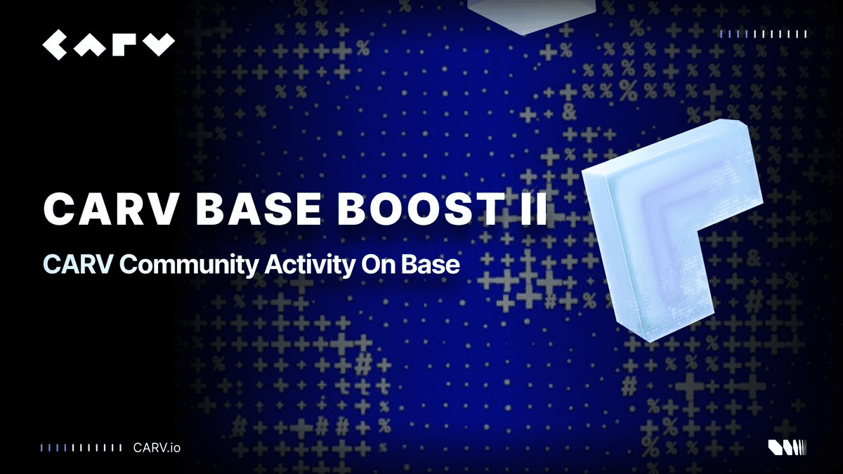 CARV/USDC Pool Goes Live on Aerodrome Finance with Stacking Incentives