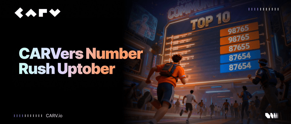 ðŊ CARV Rush Event
