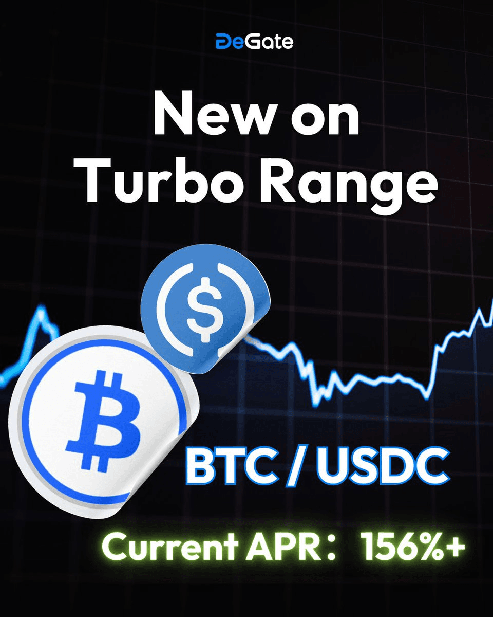 DeGate Launches BTC Turbo Range Investment Product with 156% APR