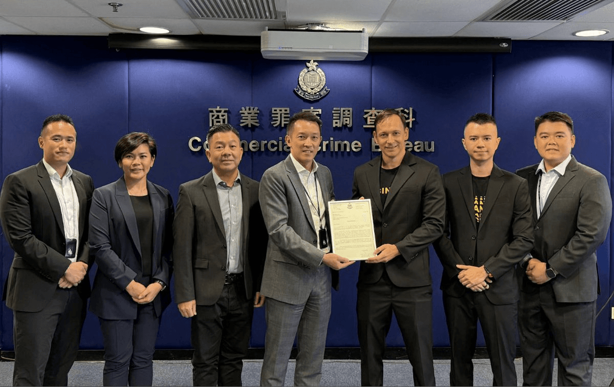 Binance Receives Recognition from Hong Kong Police for Anti-Money Laundering Efforts