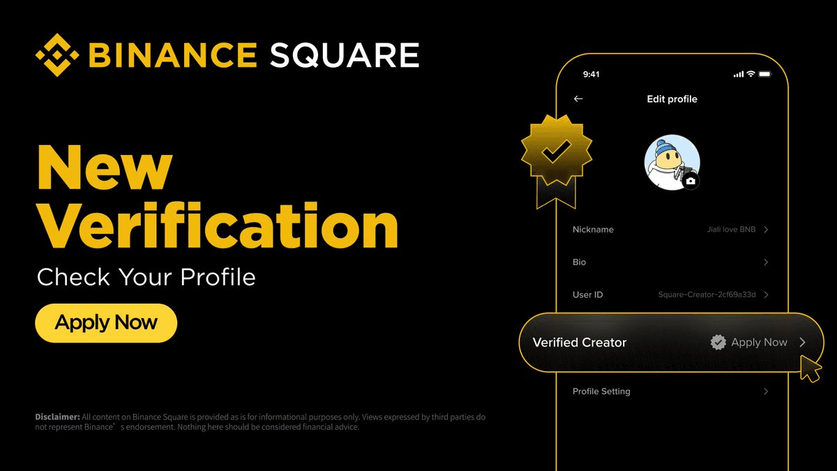 Binance Square Launches Gold Verification Program for Content Creators