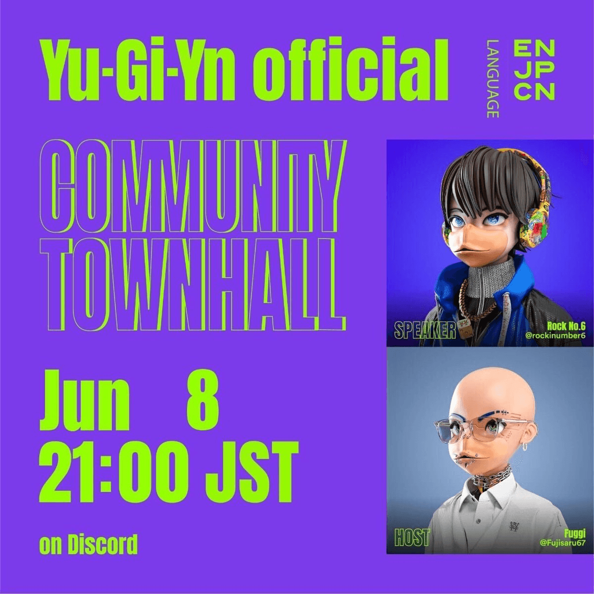 AKIRA Project Town Hall Announcement - June 2025
