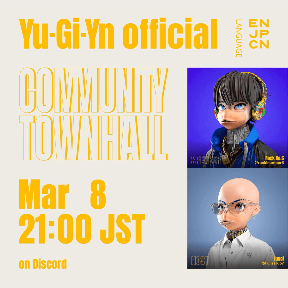 March Community Town Hall Announcement