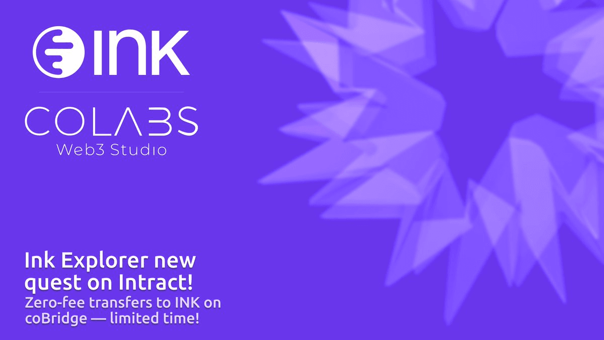Ink Chain Launches 99% Fee Reduction Bridge Campaign