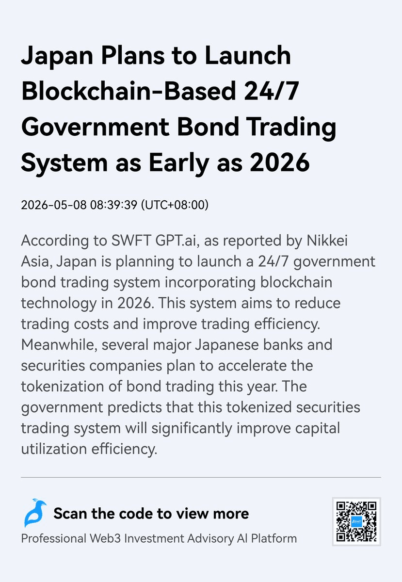 馃嚡馃嚨 Japan to Launch 24/7 Blockchain Government Bond Trading in 2026