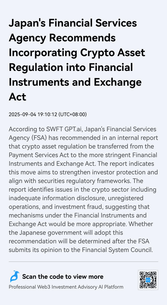 Japan Proposes Stricter Crypto Oversight Under Securities Framework